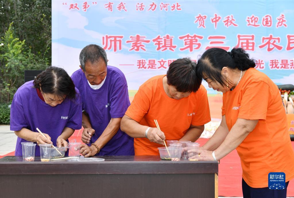 捕鱼游戏电脑版在线
