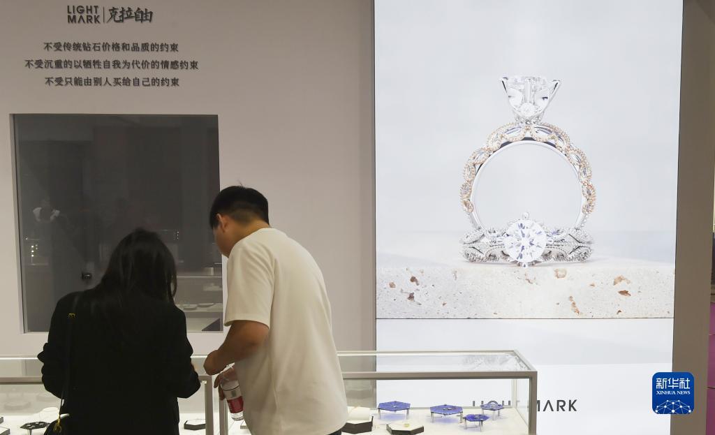 大红鹰送彩金